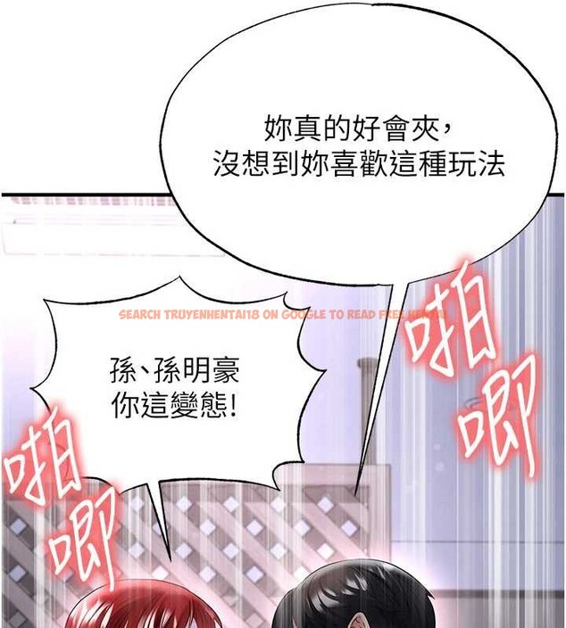 查看漫画足球型男脫單指南 - 第43話-公布奧運代表隊名單 - www.tymanga.com中的4081545图片 查看漫画足球型男脫單指南 - 第43話-公布奧運代表隊名單 - www.tymanga.com中的4081545图片