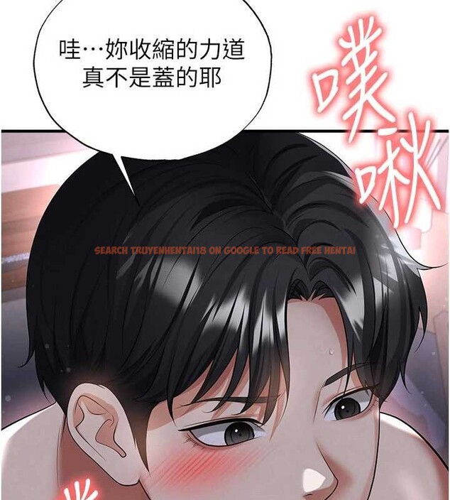 查看漫画足球型男脫單指南 - 第43話-公布奧運代表隊名單 - www.tymanga.com中的4081550图片 查看漫画足球型男脫單指南 - 第43話-公布奧運代表隊名單 - www.tymanga.com中的4081550图片