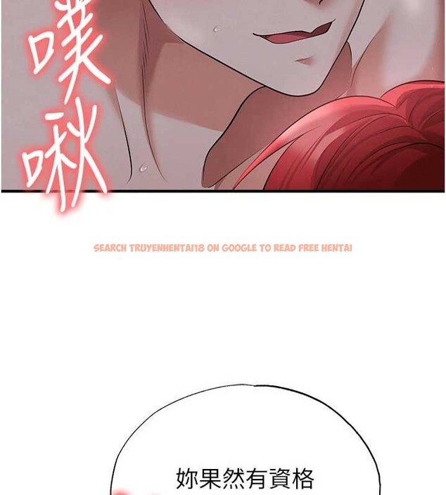 查看漫画足球型男脫單指南 - 第43話-公布奧運代表隊名單 - www.tymanga.com中的4081551图片 查看漫画足球型男脫單指南 - 第43話-公布奧運代表隊名單 - www.tymanga.com中的4081551图片