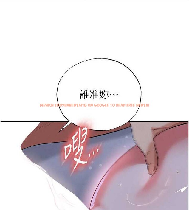 查看漫画足球型男脫單指南 - 第43話-公布奧運代表隊名單 - www.tymanga.com中的4081555图片 查看漫画足球型男脫單指南 - 第43話-公布奧運代表隊名單 - www.tymanga.com中的4081555图片