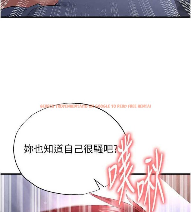 查看漫画足球型男脫單指南 - 第43話-公布奧運代表隊名單 - www.tymanga.com中的4081558图片 查看漫画足球型男脫單指南 - 第43話-公布奧運代表隊名單 - www.tymanga.com中的4081558图片