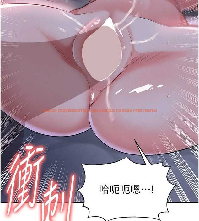 查看漫画足球型男脫單指南 - 第43話-公布奧運代表隊名單 - www.tymanga.com中的4081562图片 查看漫画足球型男脫單指南 - 第43話-公布奧運代表隊名單 - www.tymanga.com中的4081562图片