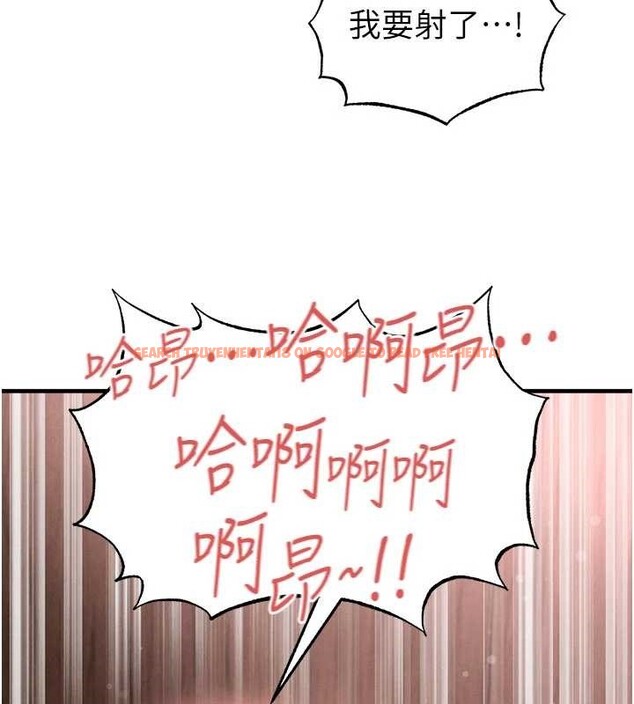 查看漫画足球型男脫單指南 - 第43話-公布奧運代表隊名單 - www.tymanga.com中的4081567图片 查看漫画足球型男脫單指南 - 第43話-公布奧運代表隊名單 - www.tymanga.com中的4081567图片