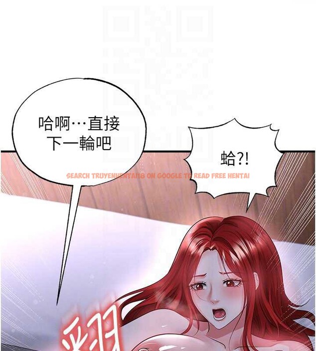 查看漫画足球型男脫單指南 - 第43話-公布奧運代表隊名單 - www.tymanga.com中的4081571图片 查看漫画足球型男脫單指南 - 第43話-公布奧運代表隊名單 - www.tymanga.com中的4081571图片