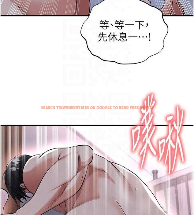 查看漫画足球型男脫單指南 - 第43話-公布奧運代表隊名單 - www.tymanga.com中的4081573图片 查看漫画足球型男脫單指南 - 第43話-公布奧運代表隊名單 - www.tymanga.com中的4081573图片