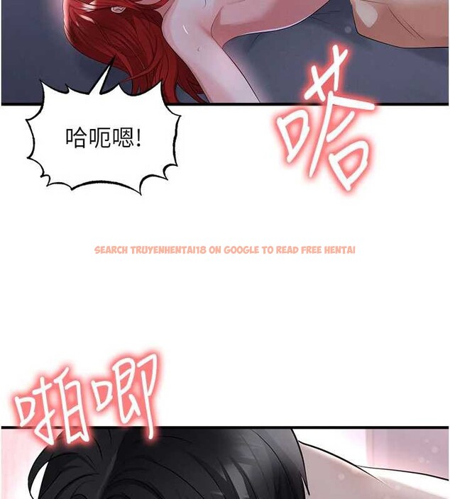 查看漫画足球型男脫單指南 - 第43話-公布奧運代表隊名單 - www.tymanga.com中的4081579图片 查看漫画足球型男脫單指南 - 第43話-公布奧運代表隊名單 - www.tymanga.com中的4081579图片