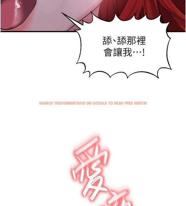 查看漫画足球型男脫單指南 - 第43話-公布奧運代表隊名單 - www.tymanga.com中的4081583图片 查看漫画足球型男脫單指南 - 第43話-公布奧運代表隊名單 - www.tymanga.com中的4081583图片