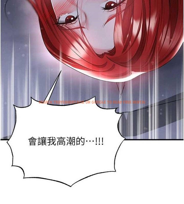 查看漫画足球型男脫單指南 - 第43話-公布奧運代表隊名單 - www.tymanga.com中的4081586图片 查看漫画足球型男脫單指南 - 第43話-公布奧運代表隊名單 - www.tymanga.com中的4081586图片