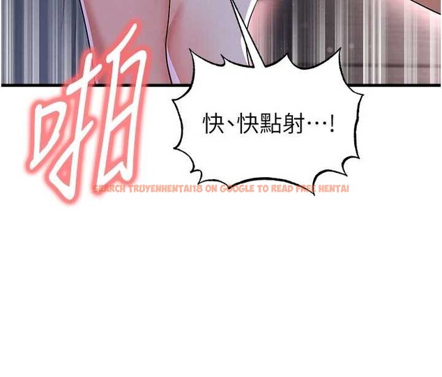 查看漫画足球型男脫單指南 - 第43話-公布奧運代表隊名單 - www.tymanga.com中的4081604图片 查看漫画足球型男脫單指南 - 第43話-公布奧運代表隊名單 - www.tymanga.com中的4081604图片