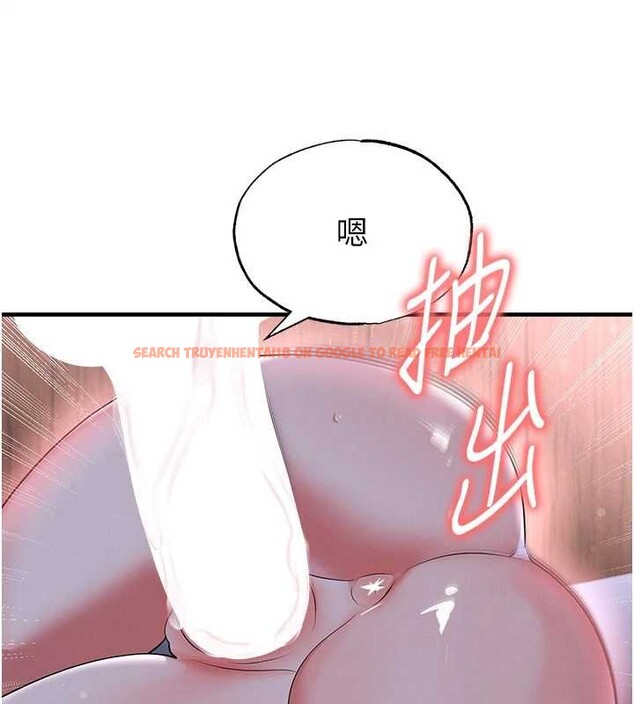 查看漫画足球型男脫單指南 - 第43話-公布奧運代表隊名單 - www.tymanga.com中的4081605图片 查看漫画足球型男脫單指南 - 第43話-公布奧運代表隊名單 - www.tymanga.com中的4081605图片