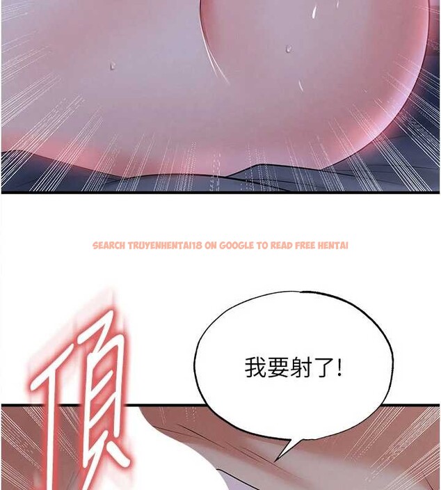 查看漫画足球型男脫單指南 - 第43話-公布奧運代表隊名單 - www.tymanga.com中的4081606图片 查看漫画足球型男脫單指南 - 第43話-公布奧運代表隊名單 - www.tymanga.com中的4081606图片