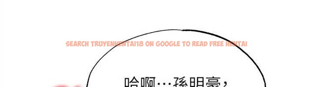 查看漫画足球型男脫單指南 - 第43話-公布奧運代表隊名單 - www.tymanga.com中的4081610图片 查看漫画足球型男脫單指南 - 第43話-公布奧運代表隊名單 - www.tymanga.com中的4081610图片