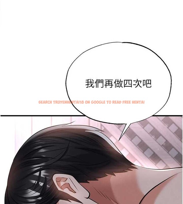 查看漫画足球型男脫單指南 - 第43話-公布奧運代表隊名單 - www.tymanga.com中的4081613图片 查看漫画足球型男脫單指南 - 第43話-公布奧運代表隊名單 - www.tymanga.com中的4081613图片