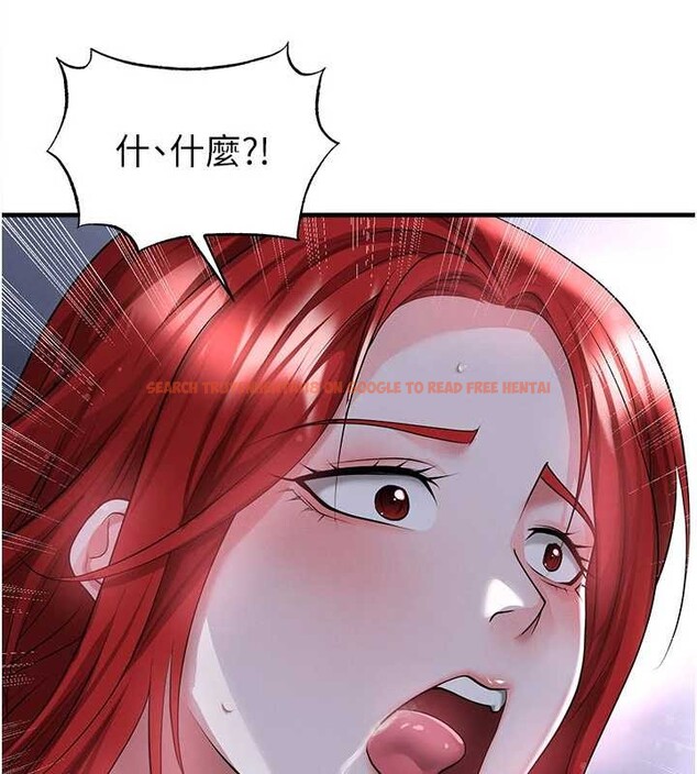 查看漫画足球型男脫單指南 - 第43話-公布奧運代表隊名單 - www.tymanga.com中的4081615图片 查看漫画足球型男脫單指南 - 第43話-公布奧運代表隊名單 - www.tymanga.com中的4081615图片