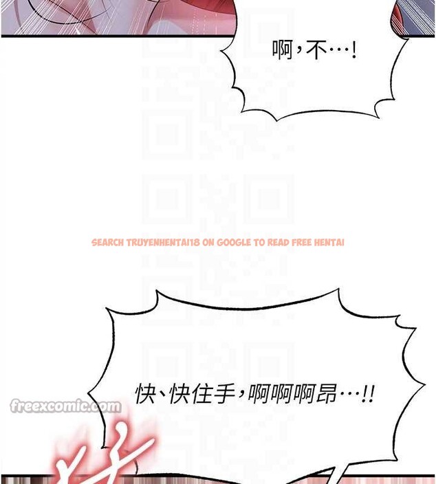 查看漫画足球型男脫單指南 - 第43話-公布奧運代表隊名單 - www.tymanga.com中的4081617图片 查看漫画足球型男脫單指南 - 第43話-公布奧運代表隊名單 - www.tymanga.com中的4081617图片