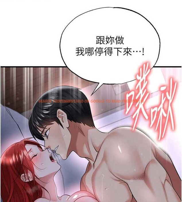 查看漫画足球型男脫單指南 - 第43話-公布奧運代表隊名單 - www.tymanga.com中的4081621图片 查看漫画足球型男脫單指南 - 第43話-公布奧運代表隊名單 - www.tymanga.com中的4081621图片