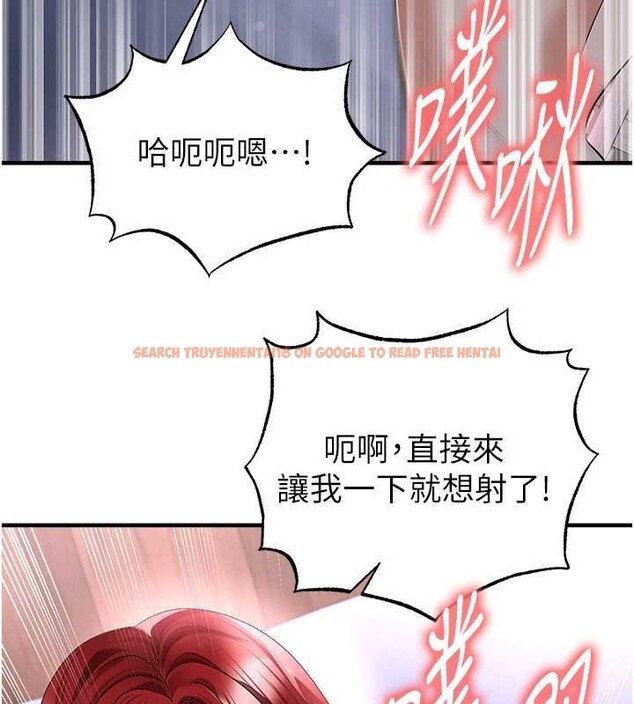查看漫画足球型男脫單指南 - 第43話-公布奧運代表隊名單 - www.tymanga.com中的4081623图片 查看漫画足球型男脫單指南 - 第43話-公布奧運代表隊名單 - www.tymanga.com中的4081623图片
