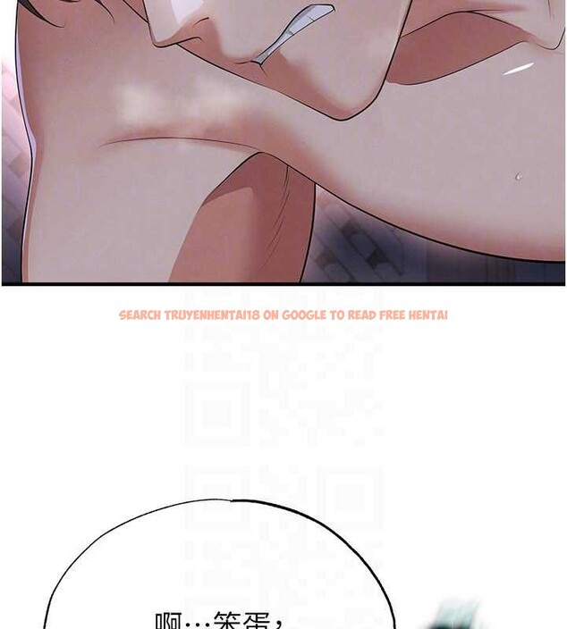 查看漫画足球型男脫單指南 - 第43話-公布奧運代表隊名單 - www.tymanga.com中的4081628图片 查看漫画足球型男脫單指南 - 第43話-公布奧運代表隊名單 - www.tymanga.com中的4081628图片