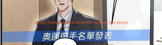 查看漫画足球型男脫單指南 - 第43話-公布奧運代表隊名單 - www.tymanga.com中的4081643图片 查看漫画足球型男脫單指南 - 第43話-公布奧運代表隊名單 - www.tymanga.com中的4081643图片