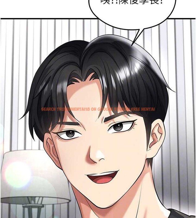 查看漫画足球型男脫單指南 - 第43話-公布奧運代表隊名單 - www.tymanga.com中的4081663图片 查看漫画足球型男脫單指南 - 第43話-公布奧運代表隊名單 - www.tymanga.com中的4081663图片