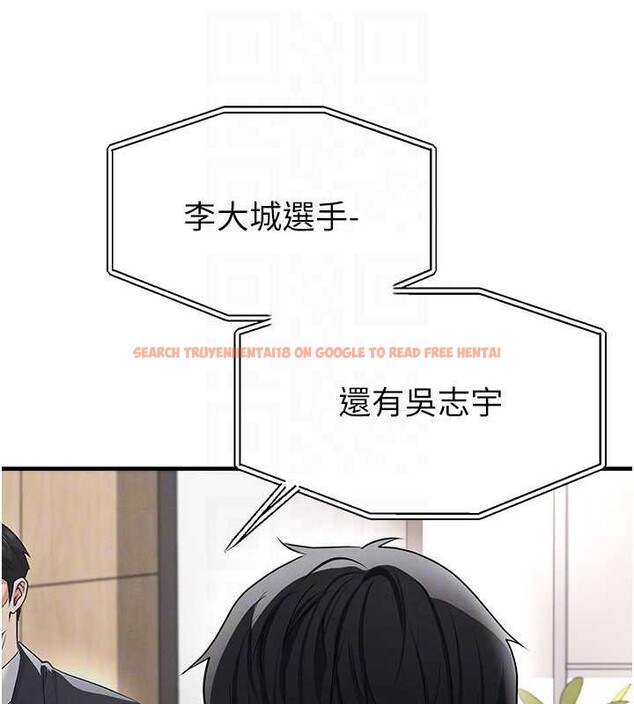 查看漫画足球型男脫單指南 - 第43話-公布奧運代表隊名單 - www.tymanga.com中的4081668图片 查看漫画足球型男脫單指南 - 第43話-公布奧運代表隊名單 - www.tymanga.com中的4081668图片