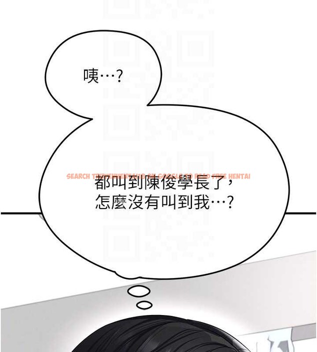 查看漫画足球型男脫單指南 - 第43話-公布奧運代表隊名單 - www.tymanga.com中的4081670图片 查看漫画足球型男脫單指南 - 第43話-公布奧運代表隊名單 - www.tymanga.com中的4081670图片