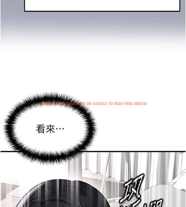 查看漫画足球型男脫單指南 - 第43話-公布奧運代表隊名單 - www.tymanga.com中的4081683图片 查看漫画足球型男脫單指南 - 第43話-公布奧運代表隊名單 - www.tymanga.com中的4081683图片