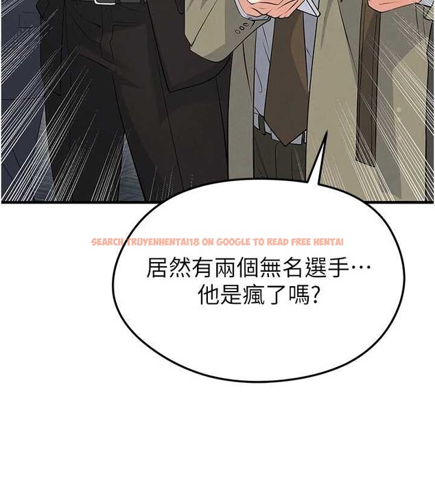 查看漫画足球型男脫單指南 - 第44話-以進軍歐洲為目標 - www.tymanga.com中的4106939图片