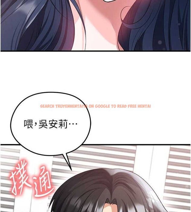 查看漫画足球型男脫單指南 - 第44話-以進軍歐洲為目標 - www.tymanga.com中的4106955图片