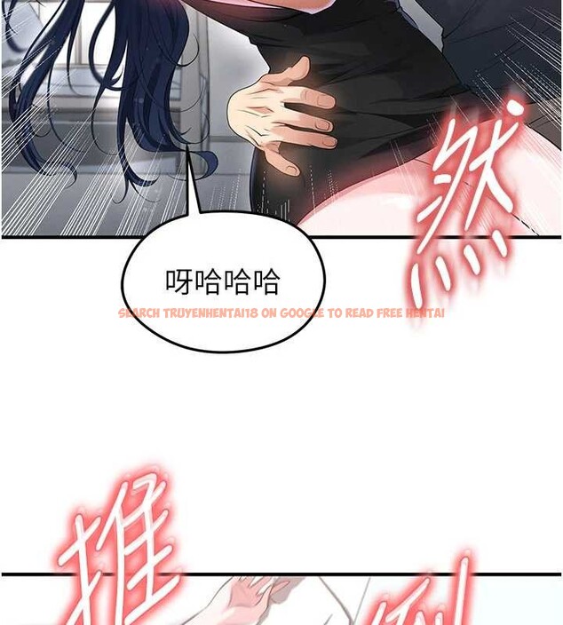 查看漫画足球型男脫單指南 - 第44話-以進軍歐洲為目標 - www.tymanga.com中的4106959图片