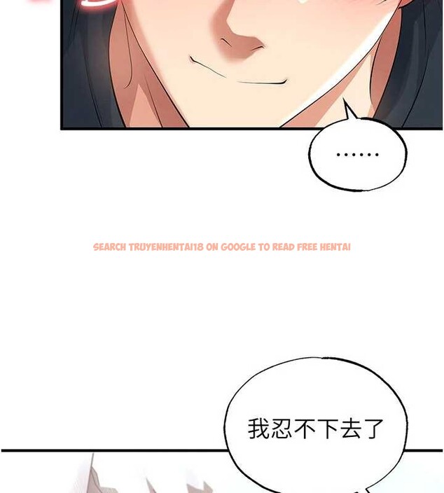 查看漫画足球型男脫單指南 - 第44話-以進軍歐洲為目標 - www.tymanga.com中的4106965图片