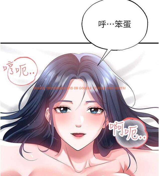 查看漫画足球型男脫單指南 - 第44話-以進軍歐洲為目標 - www.tymanga.com中的4106972图片