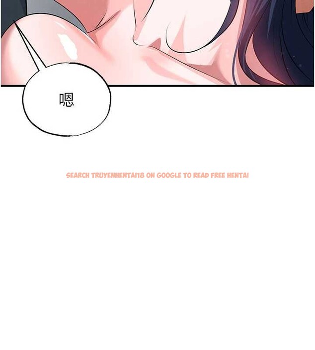 查看漫画足球型男脫單指南 - 第44話-以進軍歐洲為目標 - www.tymanga.com中的4106976图片