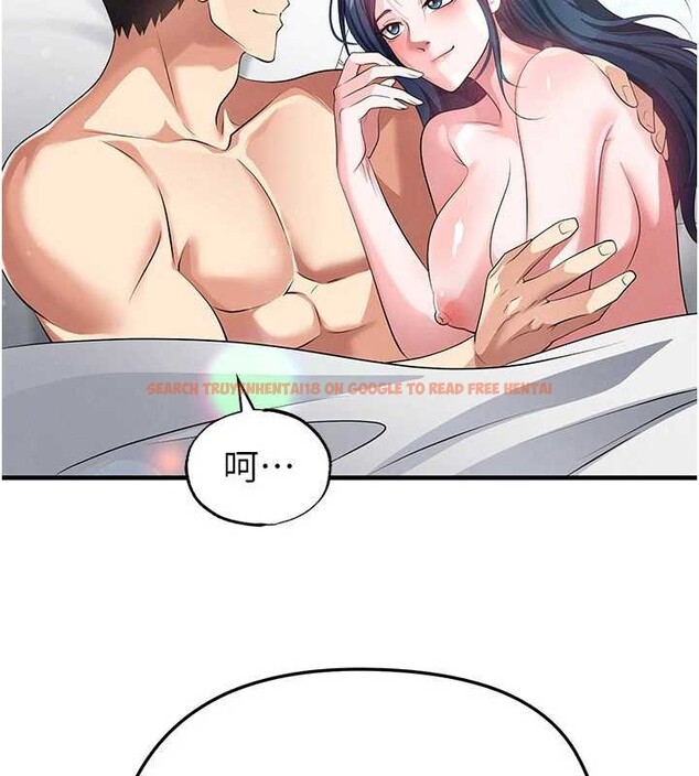 查看漫画足球型男脫單指南 - 第44話-以進軍歐洲為目標 - www.tymanga.com中的4106980图片