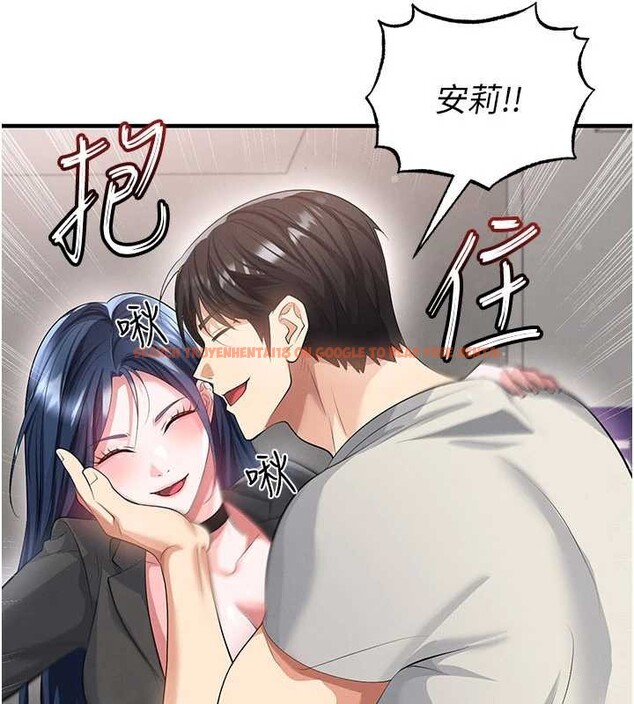 查看漫画足球型男脫單指南 - 第44話-以進軍歐洲為目標 - www.tymanga.com中的4106993图片