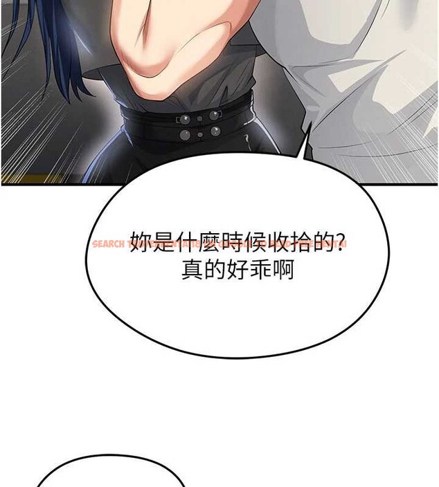 查看漫画足球型男脫單指南 - 第44話-以進軍歐洲為目標 - www.tymanga.com中的4106994图片