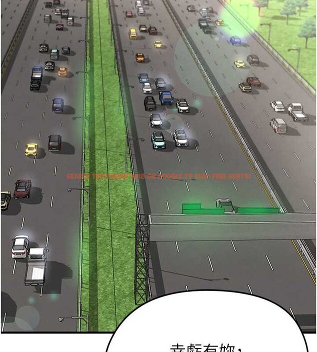 查看漫画足球型男脫單指南 - 第44話-以進軍歐洲為目標 - www.tymanga.com中的4106999图片