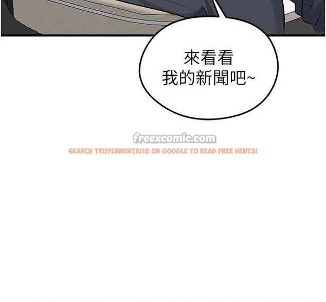 查看漫画足球型男脫單指南 - 第44話-以進軍歐洲為目標 - www.tymanga.com中的4107002图片