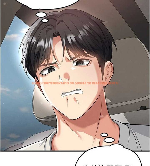 查看漫画足球型男脫單指南 - 第44話-以進軍歐洲為目標 - www.tymanga.com中的4107005图片