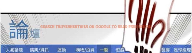 查看漫画足球型男脫單指南 - 第44話-以進軍歐洲為目標 - www.tymanga.com中的4107008图片