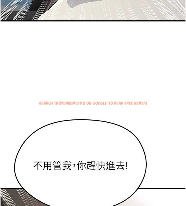 查看漫画足球型男脫單指南 - 第44話-以進軍歐洲為目標 - www.tymanga.com中的4107022图片