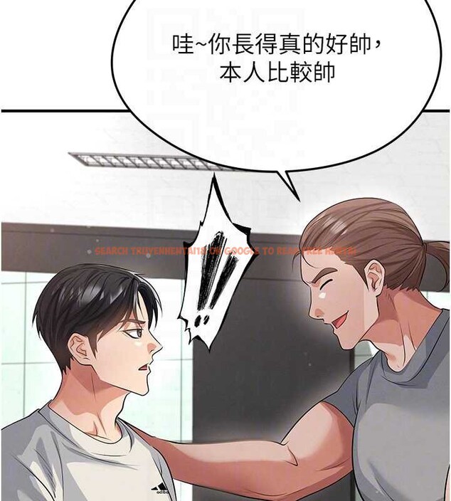 查看漫画足球型男脫單指南 - 第44話-以進軍歐洲為目標 - www.tymanga.com中的4107040图片