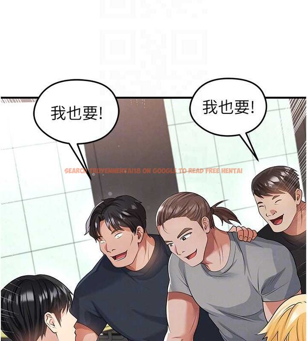 查看漫画足球型男脫單指南 - 第44話-以進軍歐洲為目標 - www.tymanga.com中的4107042图片