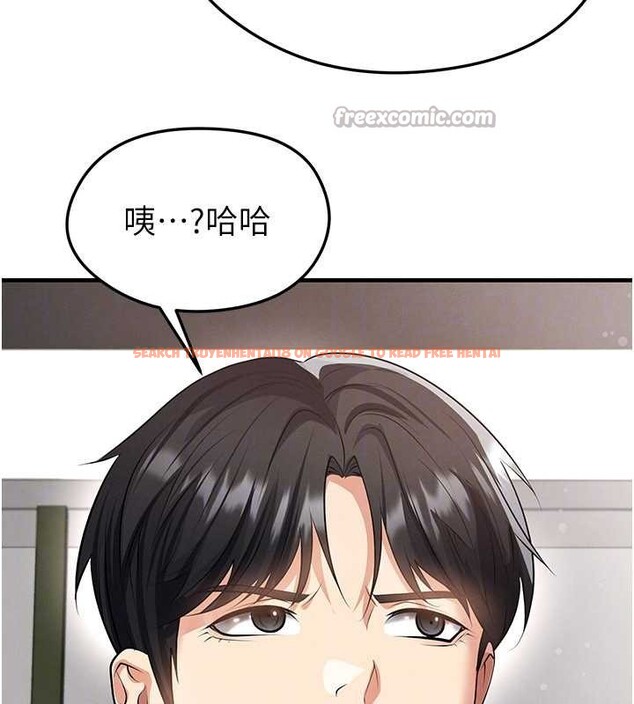 查看漫画足球型男脫單指南 - 第44話-以進軍歐洲為目標 - www.tymanga.com中的4107044图片