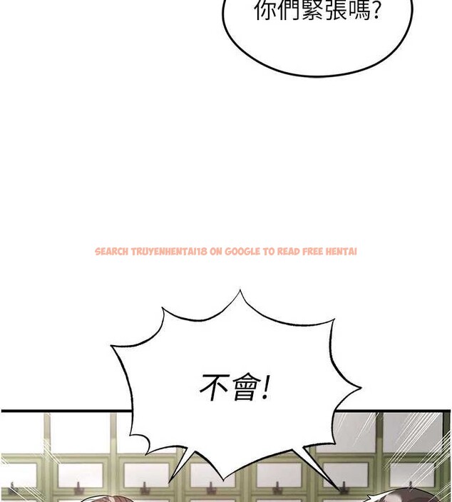 查看漫画足球型男脫單指南 - 第44話-以進軍歐洲為目標 - www.tymanga.com中的4107053图片