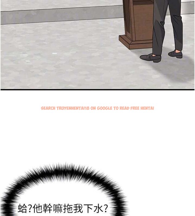 查看漫画足球型男脫單指南 - 第44話-以進軍歐洲為目標 - www.tymanga.com中的4107062图片