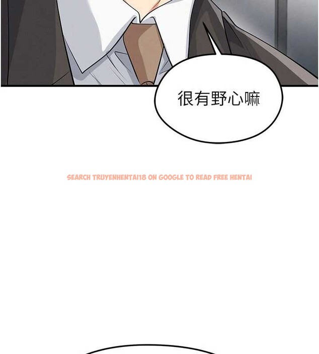 查看漫画足球型男脫單指南 - 第44話-以進軍歐洲為目標 - www.tymanga.com中的4107066图片