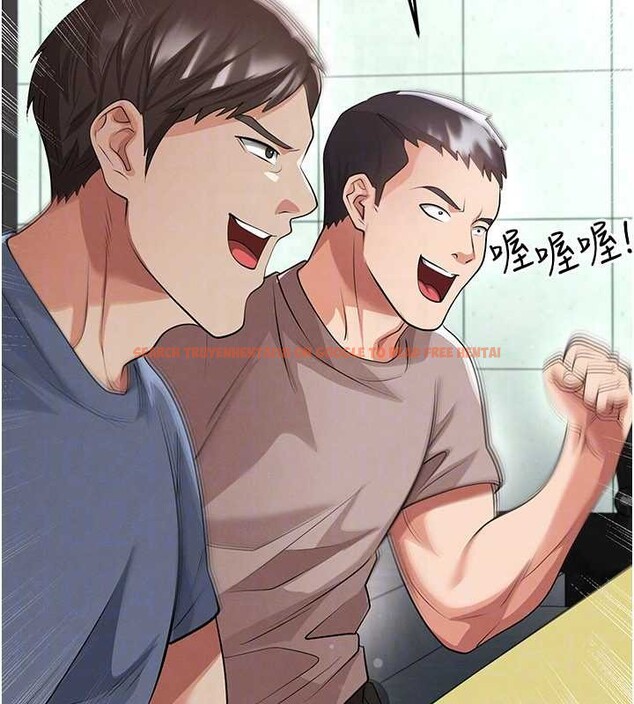 查看漫画足球型男脫單指南 - 第44話-以進軍歐洲為目標 - www.tymanga.com中的4107071图片