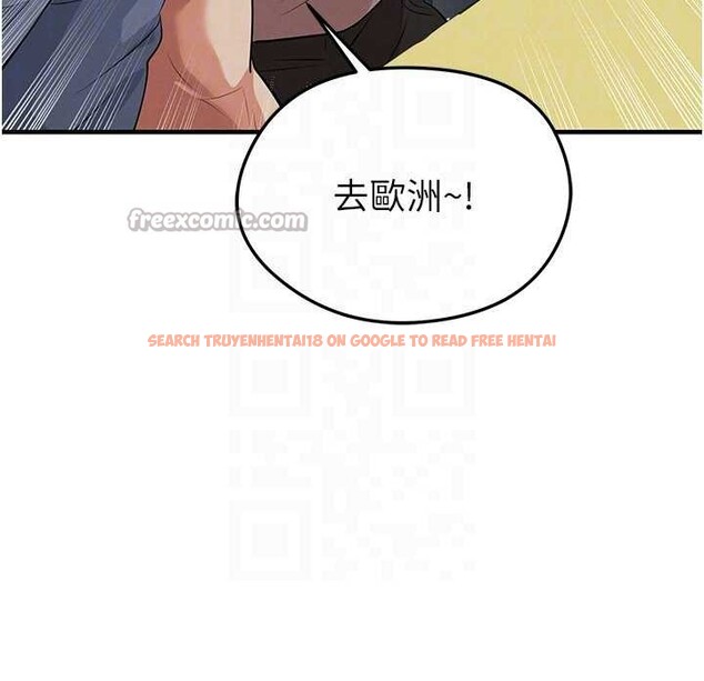 查看漫画足球型男脫單指南 - 第44話-以進軍歐洲為目標 - www.tymanga.com中的4107072图片