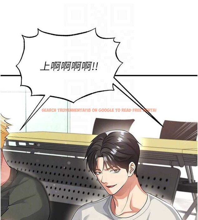 查看漫画足球型男脫單指南 - 第44話-以進軍歐洲為目標 - www.tymanga.com中的4107079图片